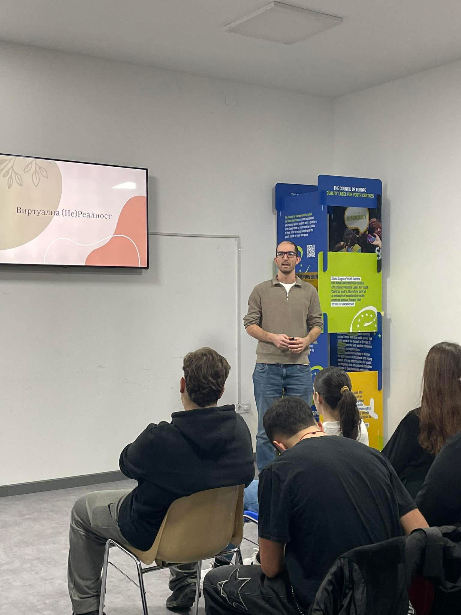 Превантивно-информационен център по зависимости със съдействието на Международен младежки център и Младежки общински съвет – Стара Загора отбелязаха Международния ден за безопасен интернет