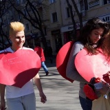 Хепънинг "Любовта и толерантността през моите очи" 22.02.2016 г.